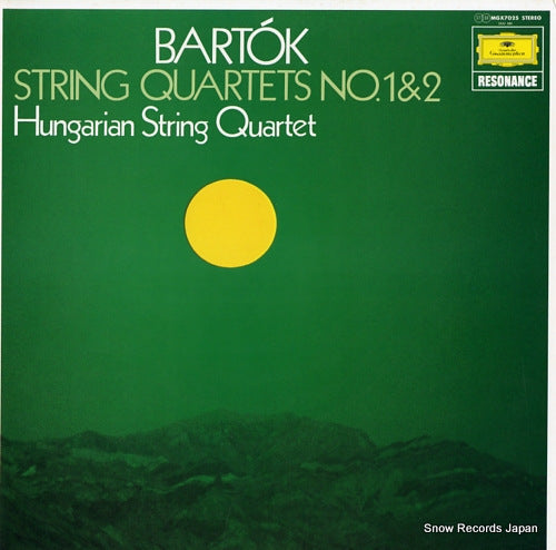 HUNGARIAN STRING QUARTET bartok; string quartets no,1 & 2 MGX7025