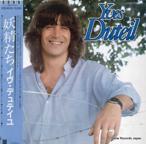 DUTEIL, YVES yves duteil EOS-91036
