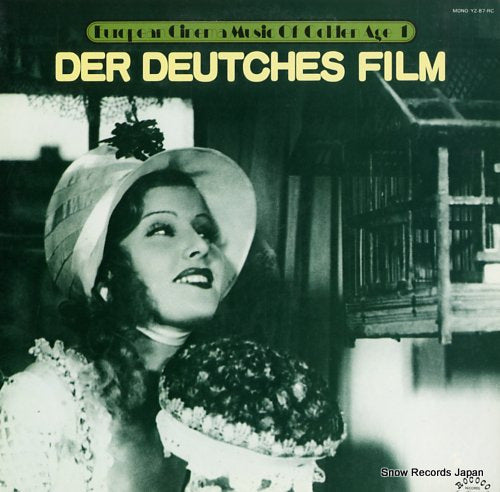 V/A der deutches film YZ-87-RC