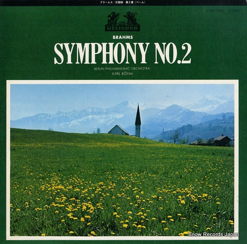 BOHM, KARL brahms; symphony no.2 MH5052