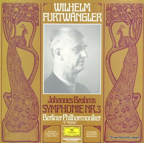 FURTWANGLER, WILHELM brahms; symphonie nr.3 MG6003