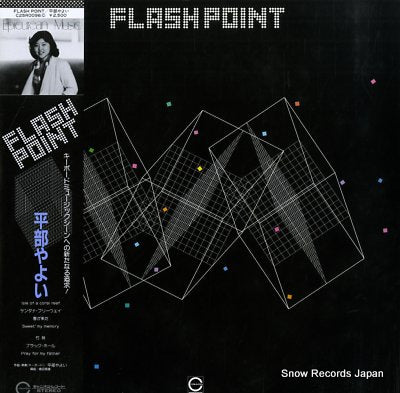 HIRABE, YAYOI flash point C25R0096