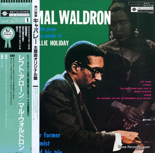 WALDRON, MAL left alone YP-7111-BE