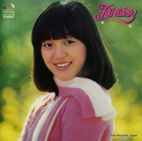 IWASAKI, HIROMI fantasy SJX-10122