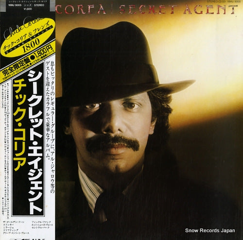COREA, CHICK secret agent 18MJ9005
