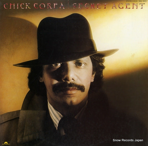 COREA, CHICK secret agent 18MJ9005