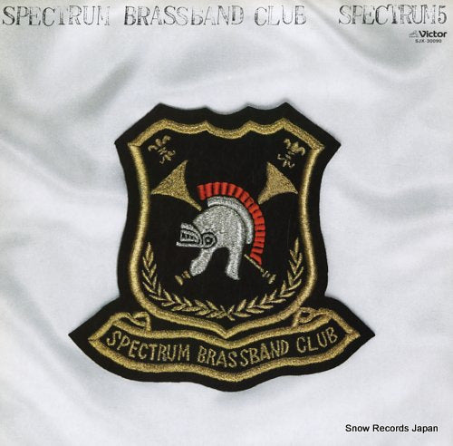 SPECTRUM spectrum brassband club SJX-30090