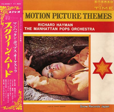 HAYMAN, RICHARD great motion picture themes YS-2006-T