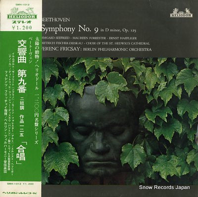 FRICSAY, FERENC beethoven; symphony no.9 in d minor, op.125 SMH-1012