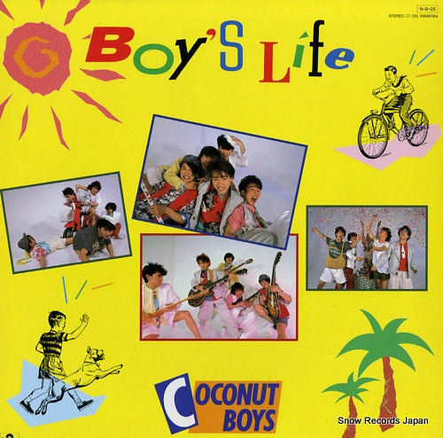 C-C-B boy's life 28MX1184