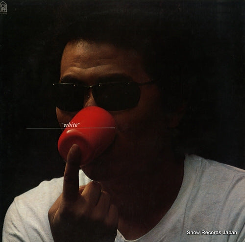 INOUE, YOSUI white FLL-5020