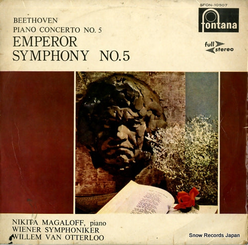 VAN OTTERLOO, WILLEM beethoven; piano concerto no.5 emperor SFON-10507