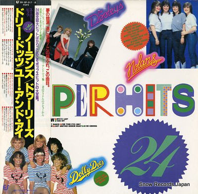 V/A super hits 24 35.3P-317-8