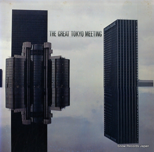 GREAT JAZZ TRIO, THE the great tokyo meeting 18PJ-1004