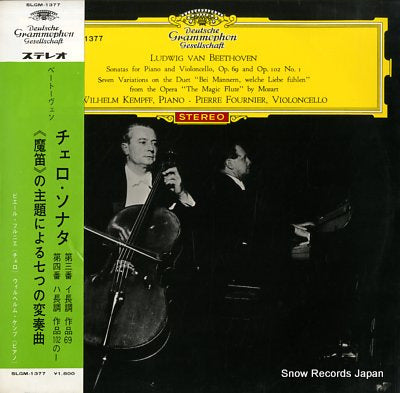 FOURNIER, PIERRE beethoven; sonatas for piano and violoncello, op.69 and op.102 no.1 SLGM-1377
