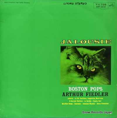 FIEDLER, ARTHUR jalousie SHP-2232