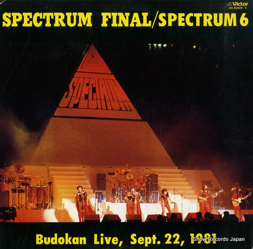 SPECTRUM spectrum final GX-50003-4