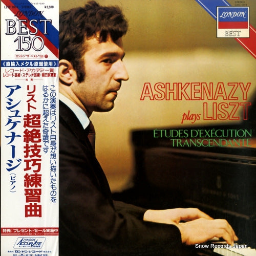ASHKENAZY, VLADIMIR plays liszt etudes d'execution transcendante L25C-3014