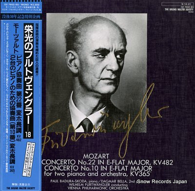 FURTWANGLER, WILHELM mozart; concerto no.22 in e-flat major OZ-7602-BS