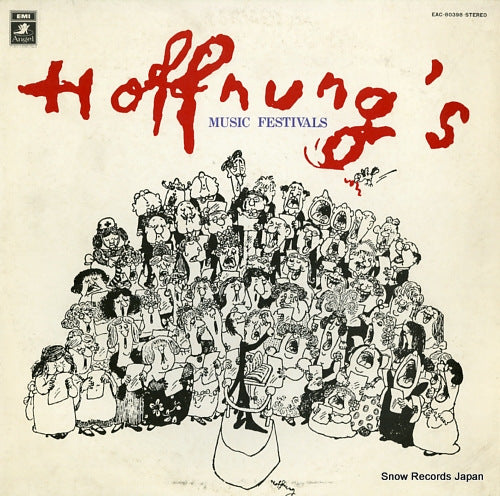 V/A hoffnung's music festivals EAC-80398