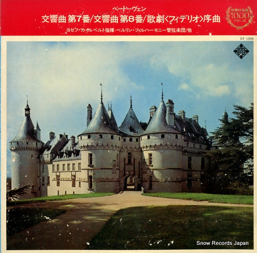 KEILBERTH, JOSEPH beethoven; symphony no.7 / no.8 GT1056
