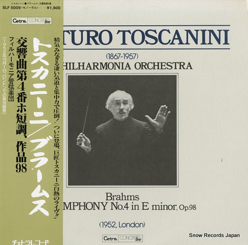 TOSCANINI, ARTURO brahms; symphony no.4 in e minor op.98 SLF5009(M)