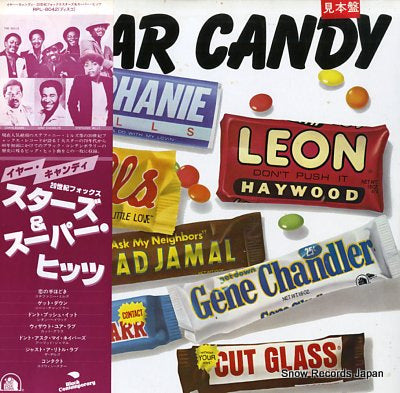 V/A ear candy RPL-8042