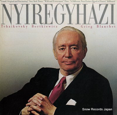 NYIREGYHAZI, ERVIN tchaikovsky; bortkiewick 25AC758