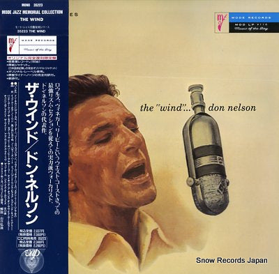 NELSON, DON the wind 35223