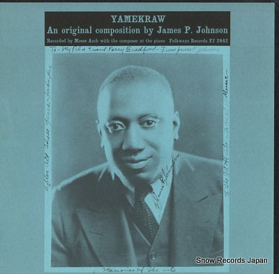 JOHNSON, JAMES P. yamekraw FJ2842