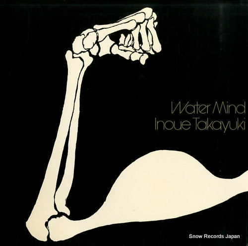 INOUE, TAKAYUKI water mind K-10001A