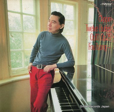 TS'ONG, FOU chopin; twelve etudes op.10 op.25 VIC-2095