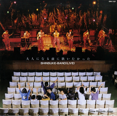 SHINSUKE-BAND live GM-107