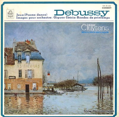 CLUYTENS, ANDRE debussy; orchestral works AA.8146