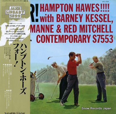 HAWES, HAMPTON four! hampton hawes with barney kessel, shelly manne & red mitchell GXC-3158