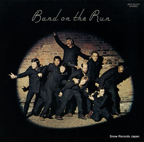 MCCARTNEY, PAUL, AND WINGS band on the run EPS-80235