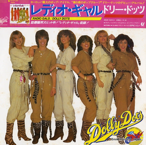 DOLLY DOTS radio gals 28.3P-300