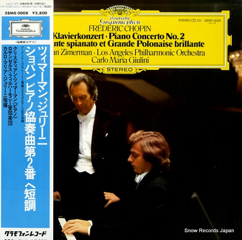 ZIMERMAN, KRYSTIAN chopin; piano concerto no.2 28MG0008