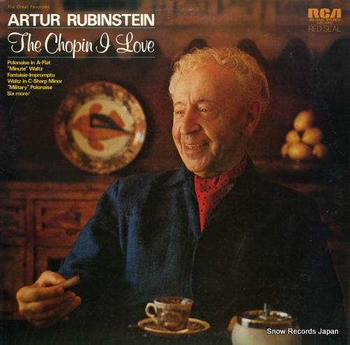 RUBINSTEIN, ARTUR the chopin i love RX-2320