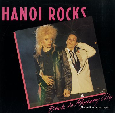 HANOI ROCKS back to mystery city PVC8920