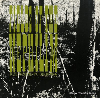 FIELDS OF THE NEPHILIM returning to gehenna SF008