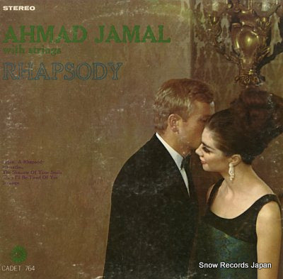 JAMAL, AHMAD rhapsody LPS-764