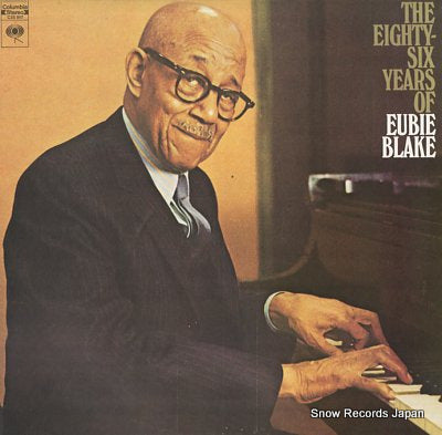 BLAKE, EUBIE the eighty-six years of eubie blake C2S847