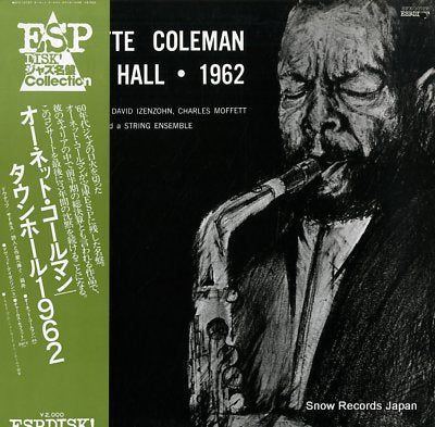 COLEMAN, ORNETTE town hall december 1962 SFX-10727