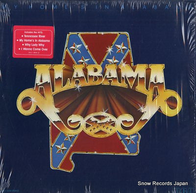 ALABAMA my home's in alabama AHL1-3644-2