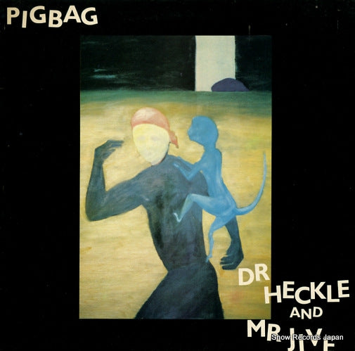 PIGBAG dr heckle and mr jive Y17