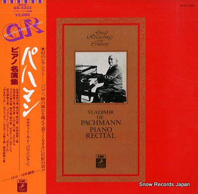 PACHMANN, VLADIMIR DE piano recital GR-2322