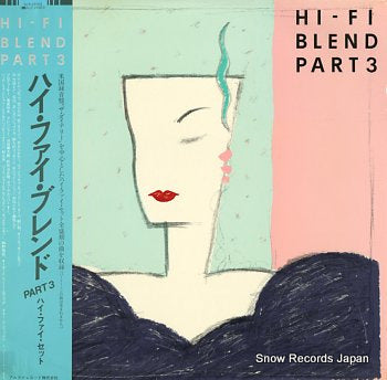 HI-FI SET hi-fi blend part3 ALR-25002
