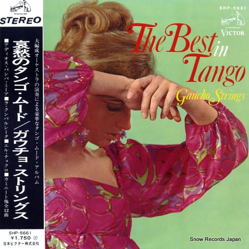 GAUCHO STRINGS best in tango, the SHP-5661