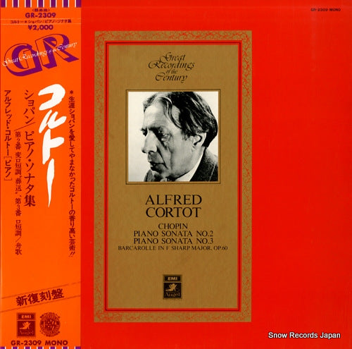 CORTOT, ALFRED chopin; piano sonata no.2 & no.3 GR-2309